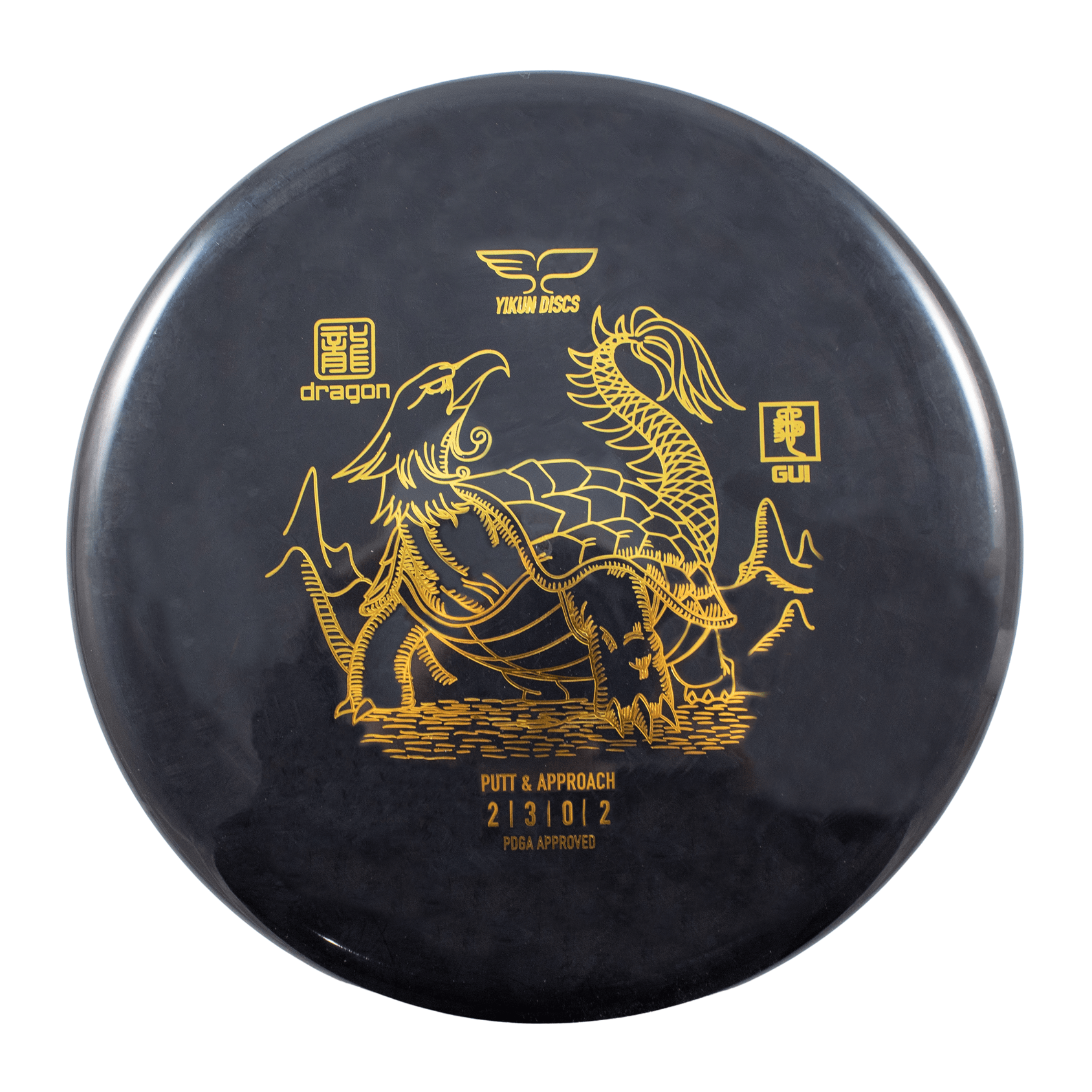 Yikun Discs Dragon disc golf disc